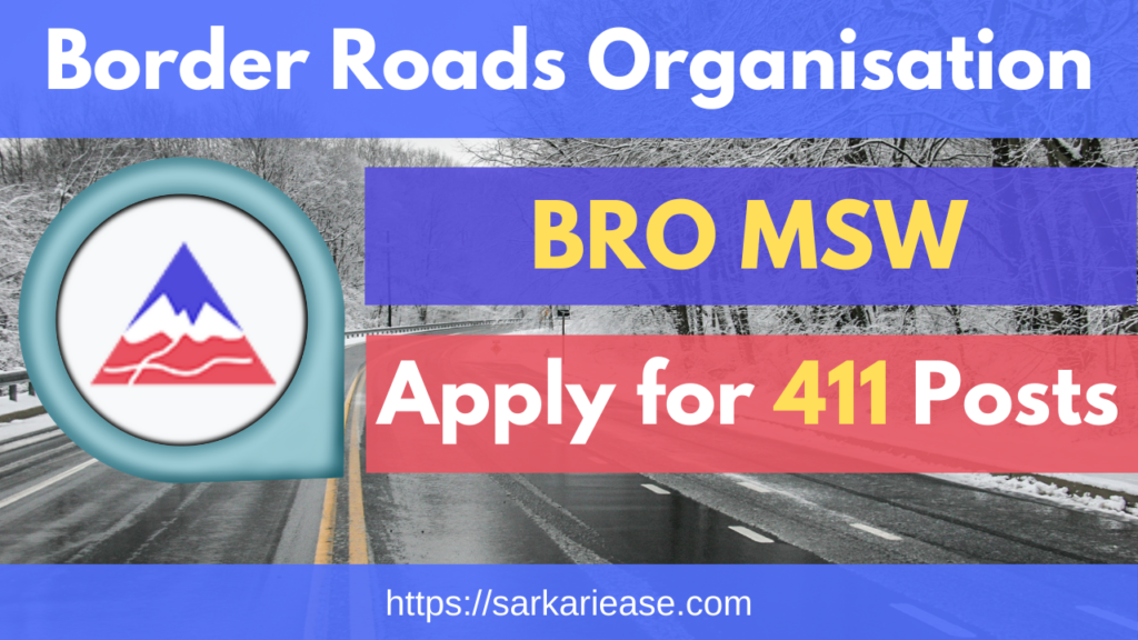 BRO MSW Recruitment