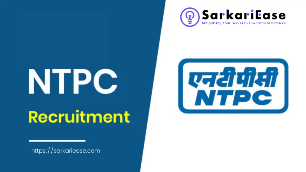 NTPC Recruitment
