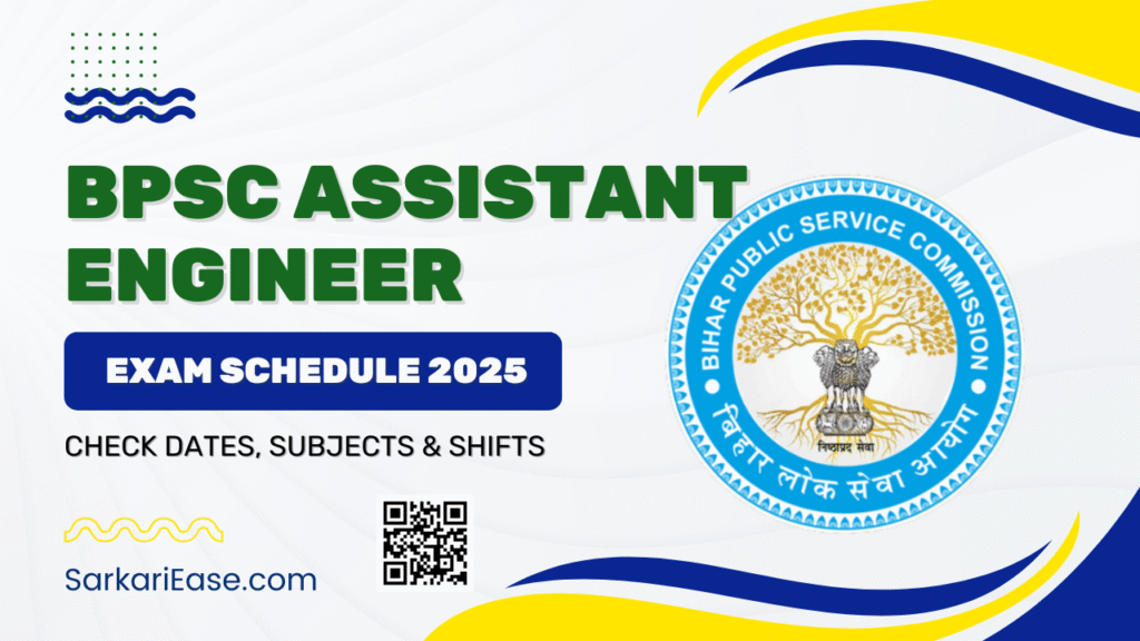 BPSC Assistant Engineer Exam Schedule 2025