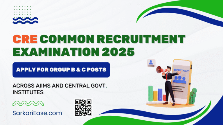 Common Recruitment Examination 2025