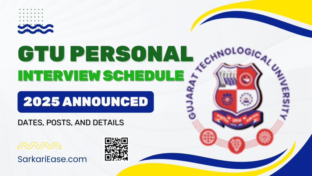 GTU Personal Interview Schedule