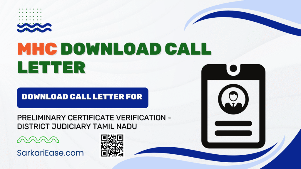 MHC Recruitment Download Call Letter