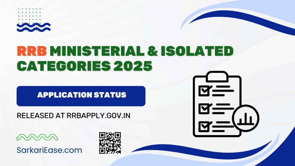 RRB Ministerial & Isolated Categories 2025