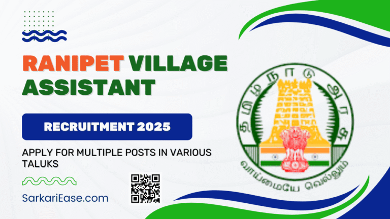 Ranipet Village Assistant Recruitment