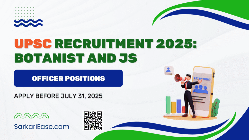 RCFLC Admit Card Download 2025