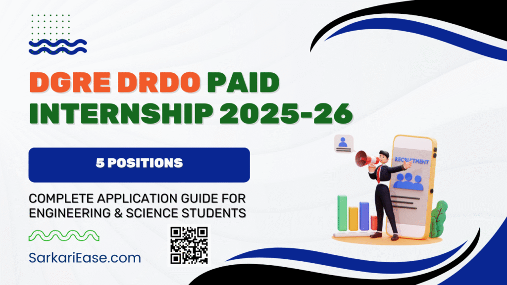 DGRE DRDO Paid Internship 2025-26