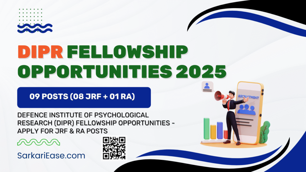 DIPR Fellowship Opportunities 2025
