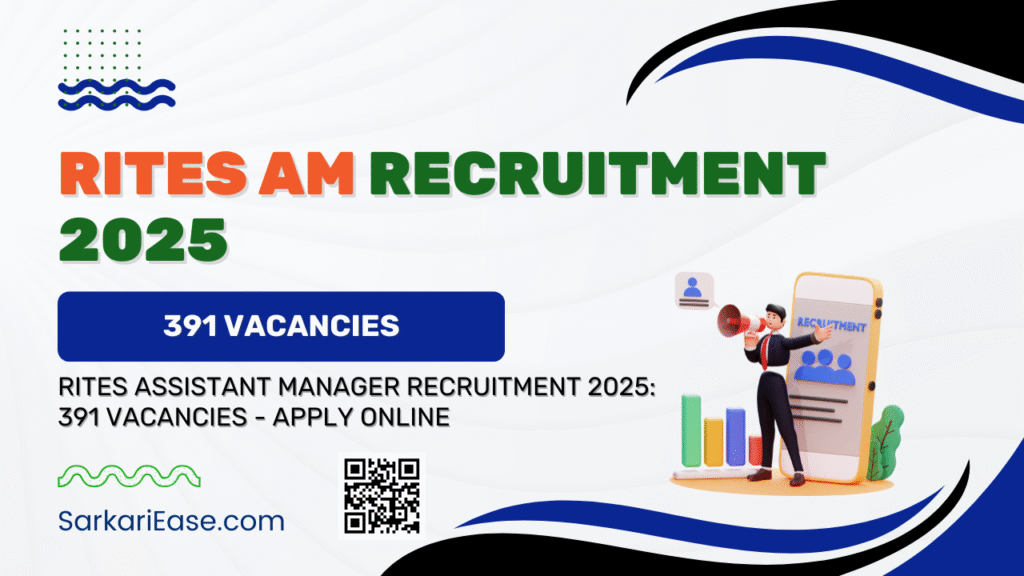 RITES AM Recruitment 2025