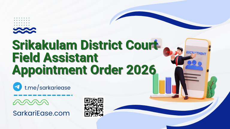Srikakulam District Court Field Assistant Appointment Order 2026