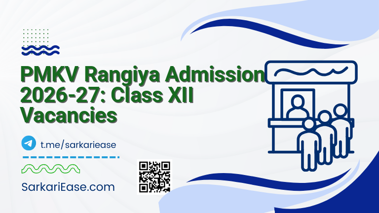 PMKV Rangiya Admission 2026-27: Class XII Vacancies